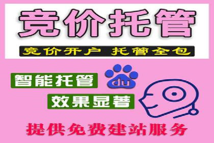 教育行业在抖音信息流推广中的成功实践