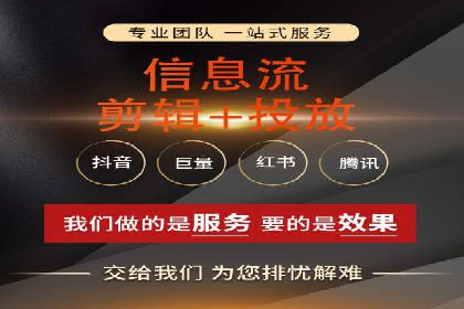 SEM竞价案例教学，实战技巧大公开